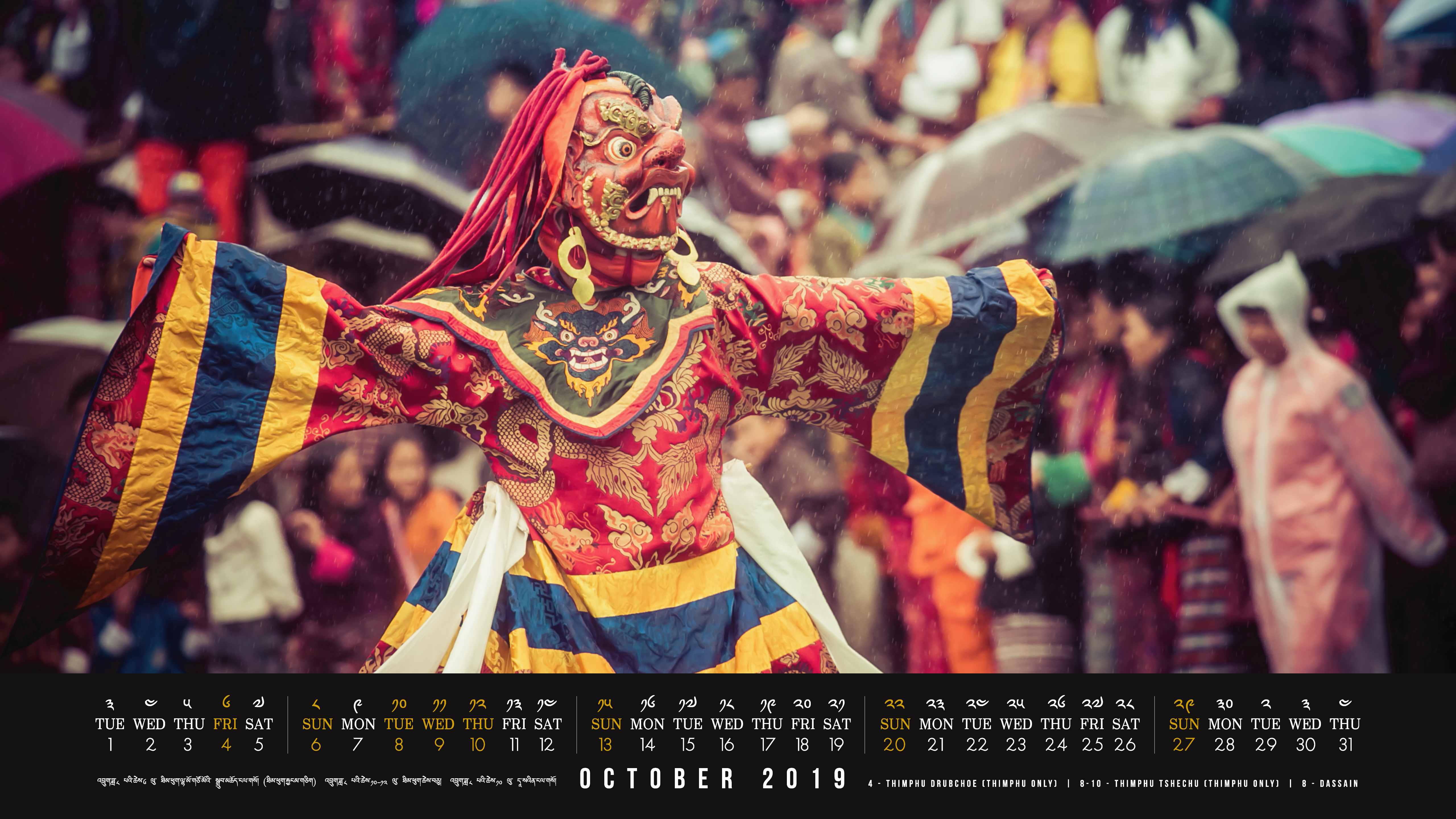 Bhutan festivals